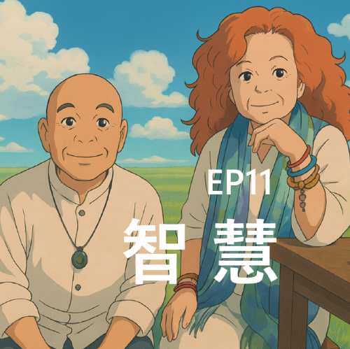 /img/posts/ep11.png
